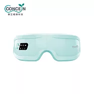 Concern康生 睛舒適微震熱感眼部按摩器 升級款 CON-557 法式藍
