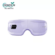 Concern康生 睛舒適微震熱感眼部按摩器 升級款 CON-557 薰衣草紫