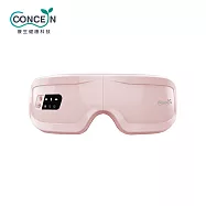 Concern康生 睛舒適微震熱感眼部按摩器 升級款 CON-557 巴黎粉