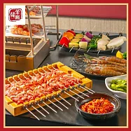 (電子票) 台北【羊騷殿】平日500元現金抵用券 (M0)【受託代銷】