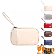 【iSFun】都會收納 3C防撞手機多格手拿包/顏色可選 米色