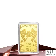 【點睛品】福 珍藏黃金金片 13.33錢_計價黃金(50克)