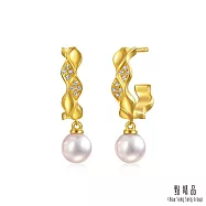 【點睛品】YuYu系列 典雅簡約 珍珠鑽石黃金耳環(一對)