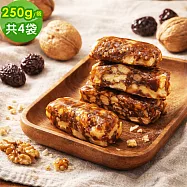 順便幸福 南棗核桃糕250gx4袋(餅乾 零食 甜點) 無