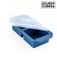 【Souper Cubes】多功能食品級矽膠保鮮盒-暮光藍 無 2格