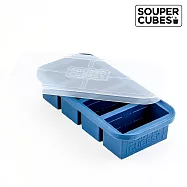 【Souper Cubes】多功能食品級矽膠保鮮盒-暮光藍 無 4格