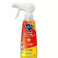 【2入組】日本Kao CLEAR泡沫噴霧洗碗精280ml 柑橘香