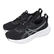 Asics 亞瑟士 慢跑鞋 GEL-Pulse 17 女鞋 黑 厚底 緩震 耐磨 運動鞋 1012B930001 26.5cm BLACK/GRAVEL