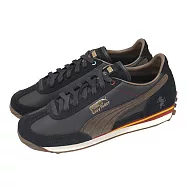 Puma 休閒鞋 Easy Rider Harry Potter 男鞋 哈利波特聯名 黑棕 401208-01 22.5cm BLACK/CHOCOLATE