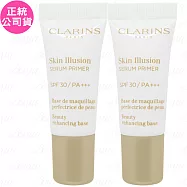 CLARINS克蘭詩 蘋果光妝前精華乳(5ml)*2(公司貨)