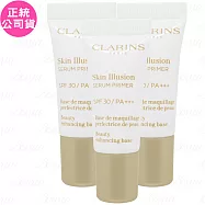 CLARINS克蘭詩 蘋果光妝前精華乳(5ml)*3(公司貨)