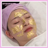 (電子票) 【西門姐姐美容美體】9999黃金臉部撥筋瘦小臉 新客尊享60分鐘+精緻輕食+再贈唇膜護理spa(M0)【受託代銷】