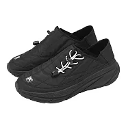 Fila 休閒鞋 Quilted 男鞋 黑 厚底 麵包鞋 無鞋帶 懶人鞋 套入式 斐樂 1C346A001 29cm GRAY