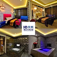 (電子票) 台中【海頓精品汽車旅館】雙人一泊一食住宿券(C浪漫閣樓)(MO)【受託代銷】