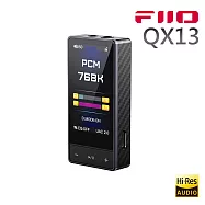 FIIO QX13 隨身型USB解碼耳機轉換器(碳纖維)-黑色款
