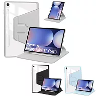 □質感升級!!壓克力保護殼 360度旋轉□三星 SAMSUNG Galaxy Tab S11 SM-X730 X736 11吋 平板電腦保護套 休眠喚醒 筆槽設計 皮套 淺藍色