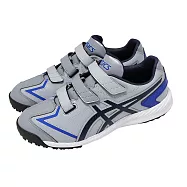 Asics 亞瑟士 棒壘球鞋 Neorevive TR 3 男鞋 灰 藍 魔鬼氈 訓練鞋1123A042021 25.5cm GREY/BLUE