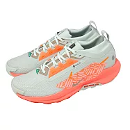 Nike 越野跑鞋 Pegasus Trail 5 GTX 男鞋 米 橘 防水 小飛馬 FQ0908-004 28cm BEIGE/ORANGE
