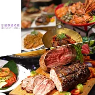 (電子票) 台中星享道酒店【星饗道國際自助餐】平日午餐單人券(MO26)【受託代銷】