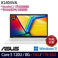 ★全面升級★ASUS 華碩 X1404VA-0181W120U 14吋 輕薄效能筆電 (Core 5 120U/8G+16G/1TB/W11/2年保)