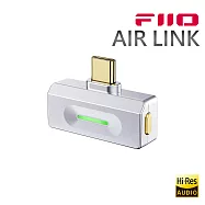 FIIO AIR LINK Hi-Fi藍牙解碼發射器-銀色款