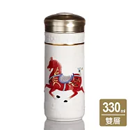 《乾唐軒活瓷》 盛世寶馬-漢代汗血寶馬隨身杯 / 大 / 雙層 / 白紅彩金 330ml 無 白紅彩金