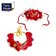 【Truly House】吉祥喜氣寵物新年超值組 帽子 圍脖 項圈 寵物項圈 過年項圈 新年項圈
