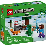 樂高LEGO Minecraft系列 - 21583 史提夫的針葉林地大冒險