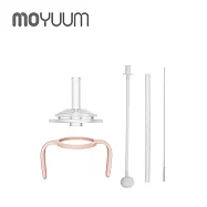 MOYUUM 韓國 第三代 PPSU寬口奶瓶吸管水杯套件組(吸管杯轉接頭+直飲式吸管+重力球吸管+手把+吸管刷) - 珊瑚粉
