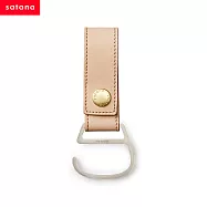 satana -真皮掛鉤- 原皮色