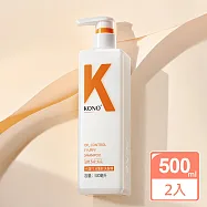 KONO卡厘 控油蓬鬆洗髮精500mlx2入(台灣總代理)