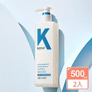 KONO卡厘 淨屑舒爽洗髮精500mlx2入(台灣總代理)