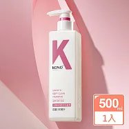 KONO卡厘 順滑柔淨洗髮精500ml(台灣總代理)