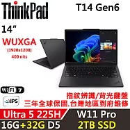 ★全面升級★【Lenovo】聯想 ThinkPad T14 Gen6 14吋 AI PC 三年保固 Ultra 5 225H/16G+32G/2TB/W11P