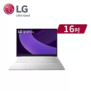LG Gram Pro 16Z90TP-K.AD87C2 16吋極致輕薄筆電(白/Ultra 7 255H/32GB/1TB SSD/W11H/2年保)
