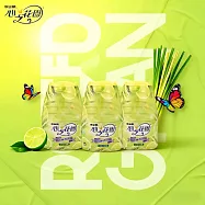 【心之花園】3瓶組 青檸香茅萬用空氣芳香劑/清新劑 350ml