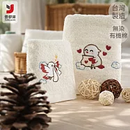 【雲御織】MIT台灣製 天然 無染色 純棉 有機棉 織心鳥 洗臉方巾 口水巾 32X37cm