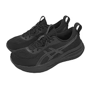 Asics 亞瑟士 慢跑鞋 GEL-Pulse 17 男鞋 黑 全黑 網布 入門款 路跑 運動鞋 1011C153003 26.5cm BLACK/GRAPHITE GREY