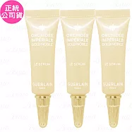 GUERLAIN嬌蘭 蘭鑽御光能量精華(3ml)*3(公司貨)