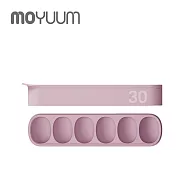 MOYUUM 韓國 雙層密封 白金矽膠 副食品分裝盒 - 芋頭紫(6格)