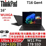 ★記憶體升級★【Lenovo】聯想 ThinkPad T16 Gen4 16吋 AI PC 三年保固 Ultra5 225H/16G+32G/1TB/W11P