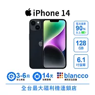 【B級福利品】Apple iPhone 14 (128GB) 午夜色