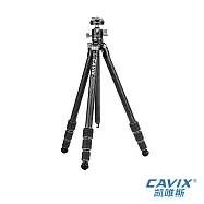 CAVIX 凱唯斯 YT-224C 玉兔碳纖維腳架套組