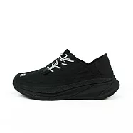 Fila 斐樂 Quilted [1-C346A-001] 男 休閒鞋 懶人鞋 麵包鞋 套入式 無鞋帶 黑 28cm 黑