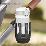 BEBE&rsquo; AMICO UNIVERSAL CUP HOLDER 萬用置杯架