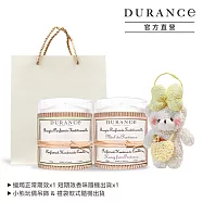 DURANCE 朵昂思 手工精油蠟燭買1+1-多款可選贈吊飾+提袋 白茶+隨機味道