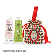 L&rsquo;OCCITANE 歐舒丹 聖誕專屬香氛護手霜組(30mlX2)-聖誕交換禮物-航空版 櫻花(新)+馬鞭草