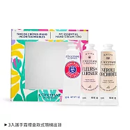 L&rsquo;OCCITANE 歐舒丹 經典3入護手霜禮盒-送禮必備-公司貨 乳油木玫瑰+橙花蘭花木(新)+櫻花(新)