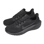 Nike 慢跑鞋 Air Zoom Pegasus 41 男鞋 黑 灰 小飛馬 氣墊 FD2722-001 27cm BLACK/GREY