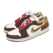 Nike 休閒鞋 Air Jordan 1 Low SE 男鞋 白棕 CNY 馬年 AJ1 IQ5321121 27cm WHITE/BROWN